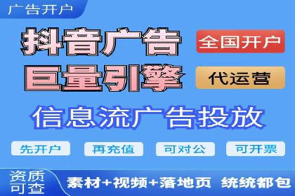 搜索引擎营销（SEM）在移动端的推广案例